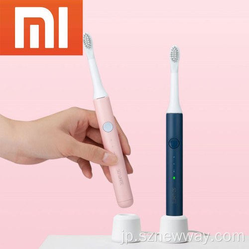 Xiaomi Soocasとても白音色の電動歯ブラシ